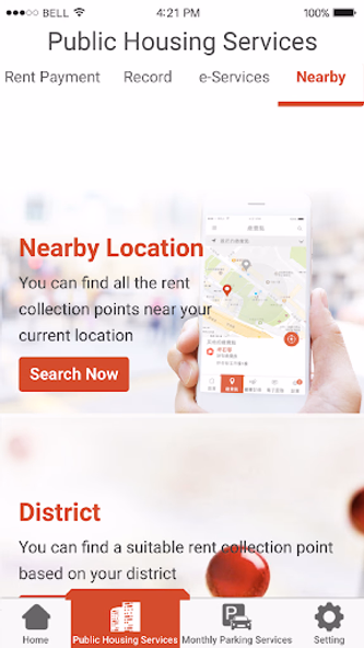 iHousing Screenshot 4 - AppWisp.com iHousing Screenshot 4 - AppWisp.com