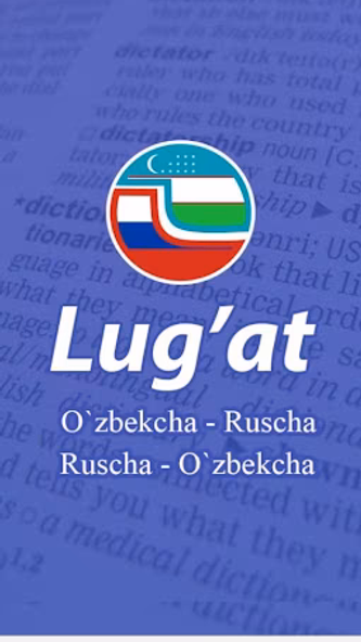 O'zbekcha - Ruscha Lug'at Screenshot 1 - AppWisp.com O'zbekcha - Ruscha Lug'at Screenshot 1 - AppWisp.com