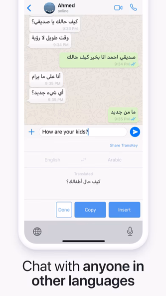 TransKey: Text Translator Chat Screenshot 1 - AppWisp.com TransKey: Text Translator Chat Screenshot 1 - AppWisp.com