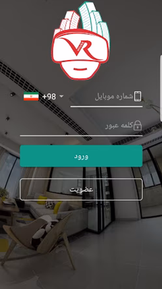 VrHouse Screenshot 1 - AppWisp.com VrHouse Screenshot 1 - AppWisp.com