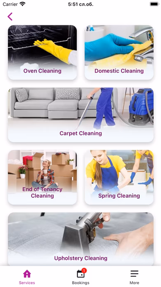 IVS CLEANING Screenshot 2 - AppWisp.com IVS CLEANING Screenshot 2 - AppWisp.com