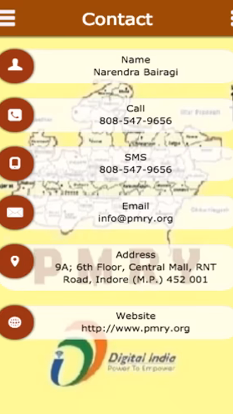 PMRY Screenshot 2 - AppWisp.com PMRY Screenshot 2 - AppWisp.com