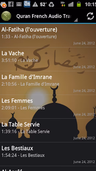 Quran French Translation MP3 Screenshot 2 - AppWisp.com Quran French Translation MP3 Screenshot 2 - AppWisp.com