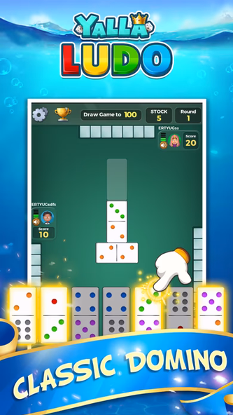 Yalla Ludo - Ludo&Domino Screenshot 2 - AppWisp.com Yalla Ludo - Ludo&Domino Screenshot 2 - AppWisp.com