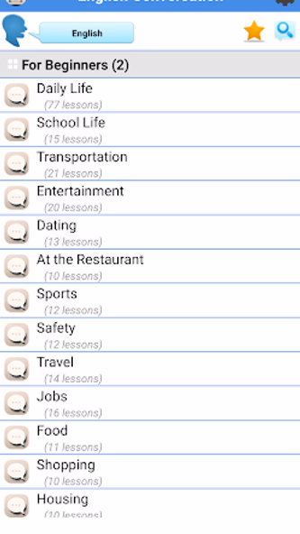 English Conversation Screenshot 1 - AppWisp.com English Conversation Screenshot 1 - AppWisp.com
