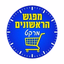מפגש הראשונים מרקט - AppWisp.com