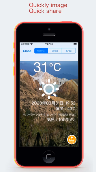 Transparent Thermometer Screenshot 2 - AppWisp.com Transparent Thermometer Screenshot 2 - AppWisp.com