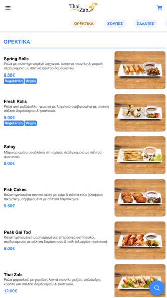 Thai Zab Screenshot 3 - AppWisp.com Thai Zab Screenshot 3 - AppWisp.com