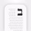 Shnayim - AppWisp.com