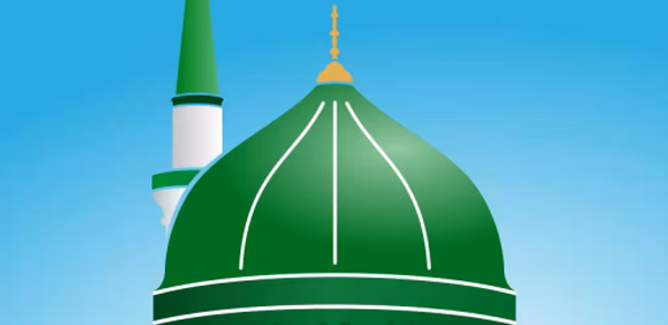 Divine Muslim: Quran Athan Dua Header - AppWisp.com