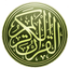 Quran French Translation MP3 - AppWisp.com