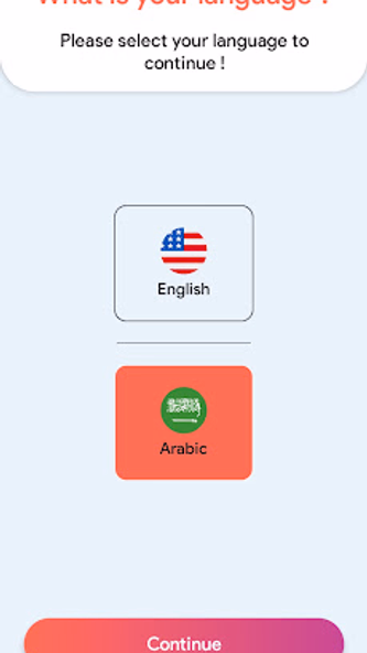 الكهف بدون نت بصوت عبد الباسط Screenshot 2 - AppWisp.com الكهف بدون نت بصوت عبد الباسط Screenshot 2 - AppWisp.com