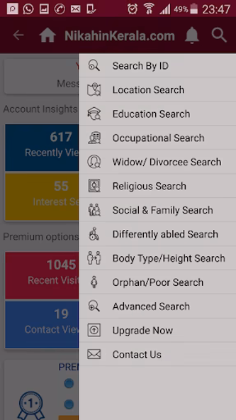NikahinKerala Muslim Matrimony Screenshot 3 - AppWisp.com NikahinKerala Muslim Matrimony Screenshot 3 - AppWisp.com