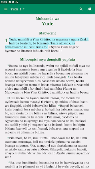 Yude Screenshot 1 - AppWisp.com