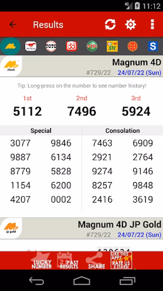 Live 4D Results (MY & SG) Screenshot 2 - AppWisp.com Live 4D Results (MY & SG) Screenshot 2 - AppWisp.com