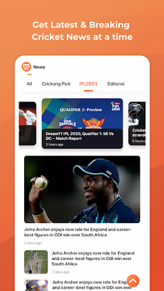 CricKong Screenshot 4 - AppWisp.com CricKong Screenshot 4 - AppWisp.com