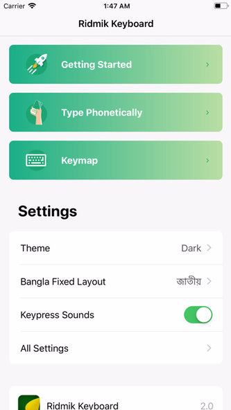 Ridmik Keyboard Screenshot 2 - AppWisp.com Ridmik Keyboard Screenshot 2 - AppWisp.com
