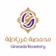 Granada Roastery - AppWisp.com
