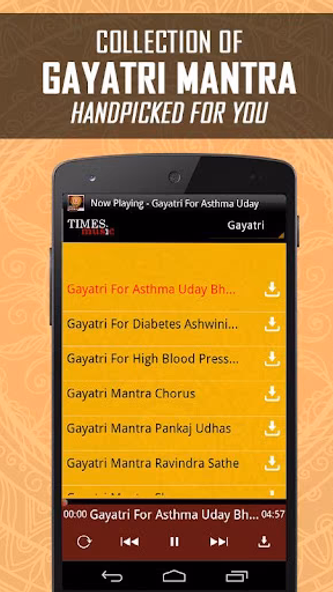 Gayatri Mantras Screenshot 2 - AppWisp.com Gayatri Mantras Screenshot 2 - AppWisp.com