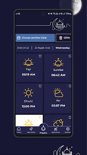 تقويم العجيرى Screenshot 3 - AppWisp.com تقويم العجيرى Screenshot 3 - AppWisp.com
