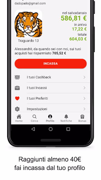 Cashback Bestshopping Screenshot 4 - AppWisp.com Cashback Bestshopping Screenshot 4 - AppWisp.com