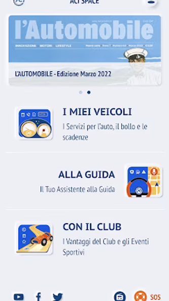 ACI Space Screenshot 1 - AppWisp.com ACI Space Screenshot 1 - AppWisp.com