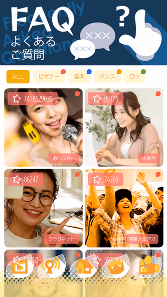 DAIKICHI Live Screenshot 2 - AppWisp.com DAIKICHI Live Screenshot 2 - AppWisp.com