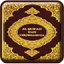MP3 AL-Quran Dan Terjemahannya - AppWisp.com