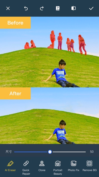 Photo Retouch-Object Removal Screenshot 4 - AppWisp.com Photo Retouch-Object Removal Screenshot 4 - AppWisp.com