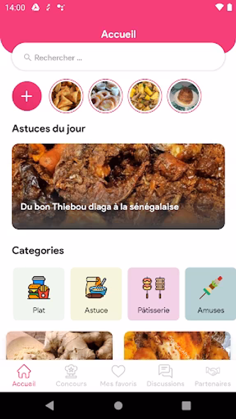 Home Cooking Screenshot 2 - AppWisp.com Home Cooking Screenshot 2 - AppWisp.com