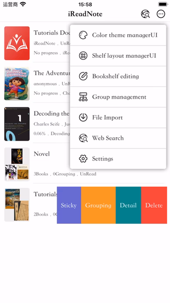 iReadNote Screenshot 1 - AppWisp.com iReadNote Screenshot 1 - AppWisp.com