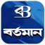 Bartaman  Patrika - AppWisp.com