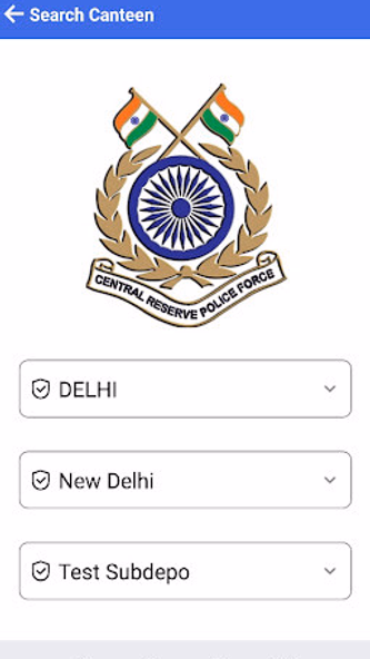CRPF CLMS Screenshot 2 - AppWisp.com CRPF CLMS Screenshot 2 - AppWisp.com
