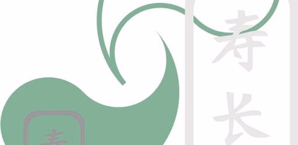 Centrum Biru Kai Header - AppWisp.com Centrum Biru Kai Header - AppWisp.com
