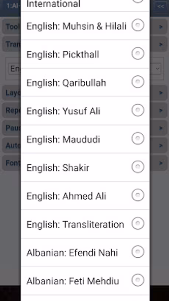 Sudais Quran JUZ AMMA Offline Screenshot 4 - AppWisp.com Sudais Quran JUZ AMMA Offline Screenshot 4 - AppWisp.com