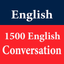 English 1500 Conversation - AppWisp.com