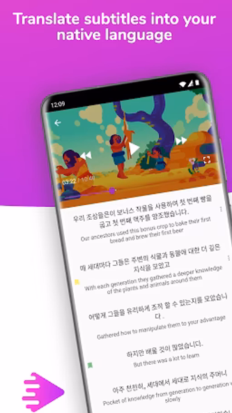 Translate subtitles for videos Screenshot 1 - AppWisp.com Translate subtitles for videos Screenshot 1 - AppWisp.com