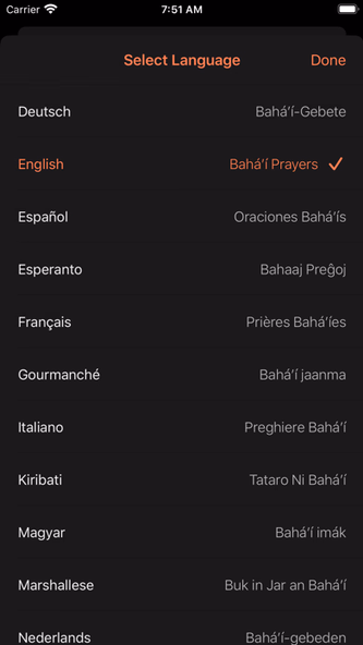 Bahá’í Prayers Screenshot 3 - AppWisp.com Bahá’í Prayers Screenshot 3 - AppWisp.com