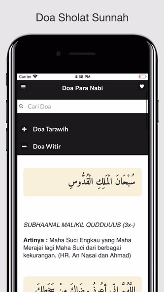 Do'a dan Dzkir Setelah Sholat Screenshot 3 - AppWisp.com Do'a dan Dzkir Setelah Sholat Screenshot 3 - AppWisp.com