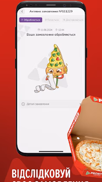 ProntoPizza - food delivery Screenshot 2 - AppWisp.com ProntoPizza - food delivery Screenshot 2 - AppWisp.com