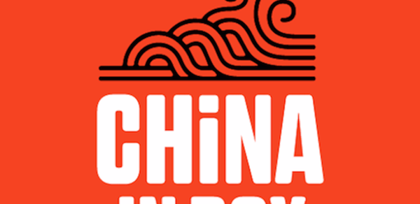 China In Box - Delivery Header - AppWisp.com