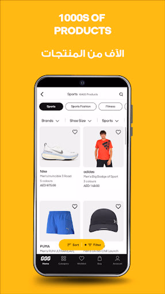 Sun & Sand Sports Shopping App Screenshot 3 - AppWisp.com Sun & Sand Sports Shopping App Screenshot 3 - AppWisp.com