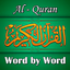 Quran Word by Word - Al Quran - AppWisp.com