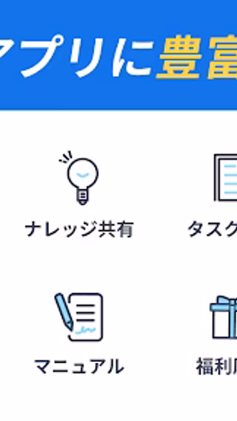 TUNAG (ツナグ) Screenshot 2 - AppWisp.com TUNAG (ツナグ) Screenshot 2 - AppWisp.com
