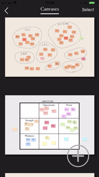 ThinkSpace: Next-gen Mind Map Screenshot 2 - AppWisp.com ThinkSpace: Next-gen Mind Map Screenshot 2 - AppWisp.com