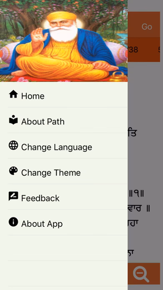 Japji Sahib Paath with Audio Screenshot 3 - AppWisp.com Japji Sahib Paath with Audio Screenshot 3 - AppWisp.com