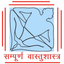 Vastu Shastra (सम्पूर्ण वास्तु - AppWisp.com