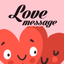 Romantic Love Messages Quotes - AppWisp.com