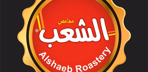 Al Shaeb - الشعب Header - AppWisp.com Al Shaeb - الشعب Header - AppWisp.com