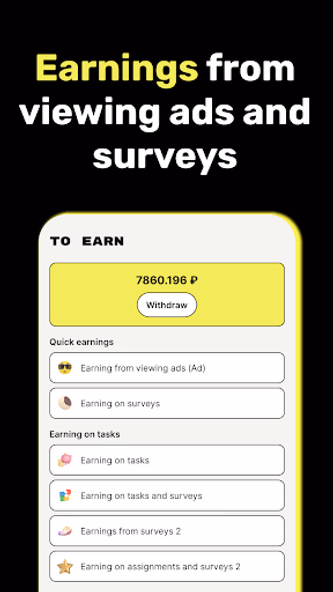 Quick and easy earnings Screenshot 1 - AppWisp.com Quick and easy earnings Screenshot 1 - AppWisp.com